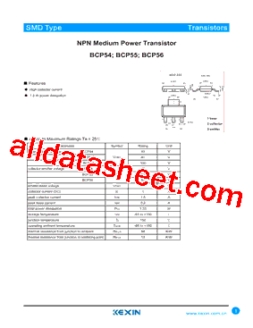 BCP55型号图片