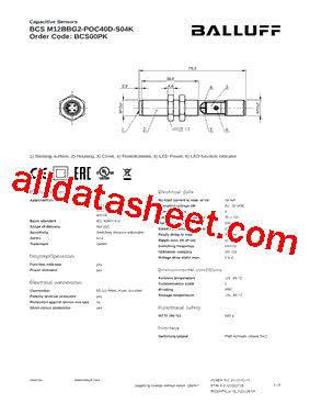 BCS00PK型号图片