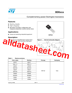 BD677A型号图片