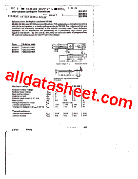 BD866型号图片