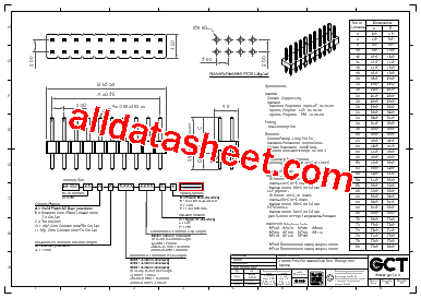 BF050-04-B-B-0200-0300型号图片