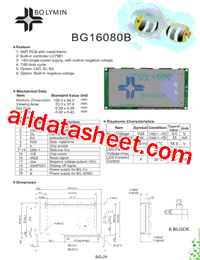 BG16080B_17型号图片