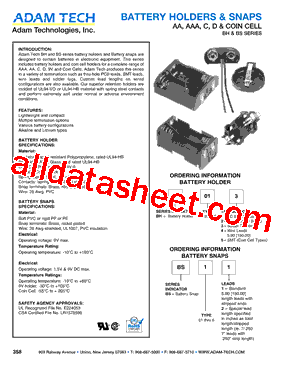 BH013型号图片