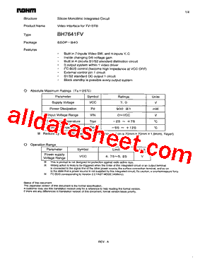 BH7641FV型号图片