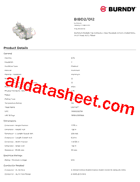 BIBD2012型号图片