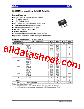 BIF7型号图片