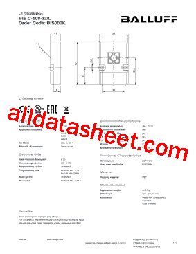 BIS000K型号图片