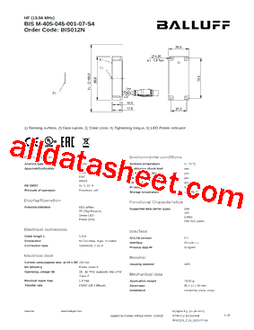 BIS012N型号图片