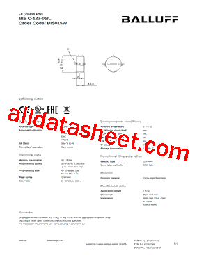 BIS015W型号图片