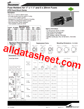 BK-HTB-52I-R型号图片