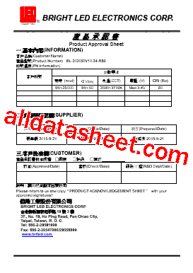 BL-3020SW10-34-R80型号图片