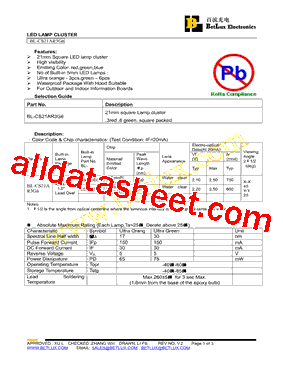 BL-CS21AR3G6型号图片
