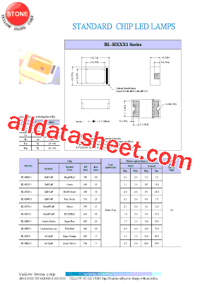 BL-HF031型号图片