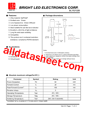 BL-R2132B型号图片