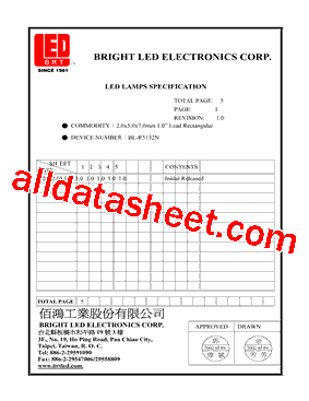 BL-R5132N型号图片