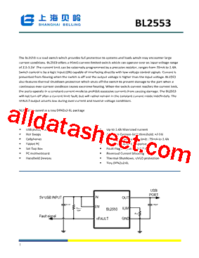 BL2553_14型号图片