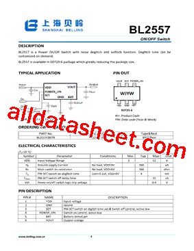 BL2557CB6TR型号图片