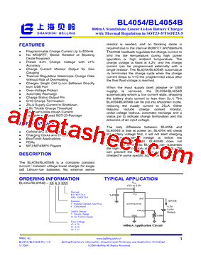 BL4054型号图片