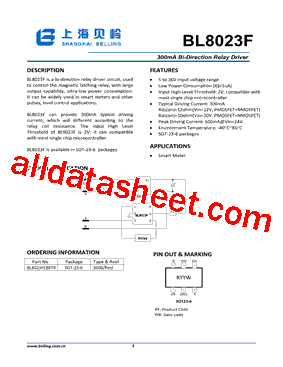 BL8023F型号图片