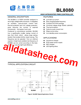 BL8080型号图片
