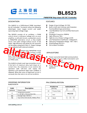 BL8523型号图片