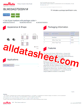 BLM03AG700SN1_V01型号图片