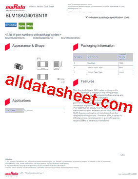 BLM18AG601SN1B型号图片