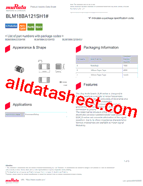 BLM18BA121SH1J型号图片