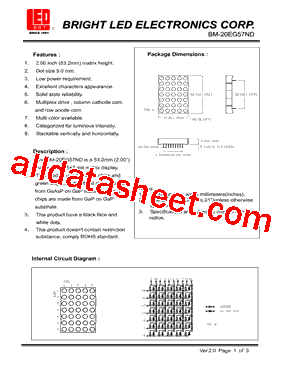 BM-20EG57ND型号图片