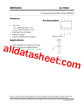 BM9435A型号图片