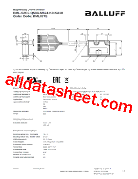 BML077E型号图片