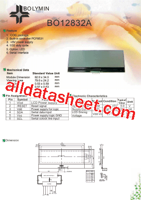 BO12832A型号图片