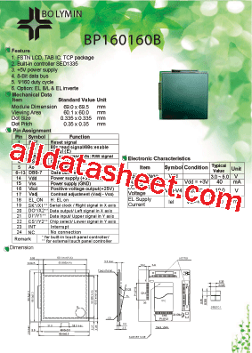 BP160160B型号图片