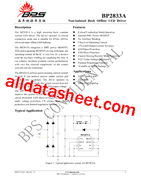 BP2833A型号图片
