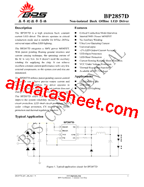 BP2857D型号图片