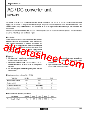 BP5041A15型号图片