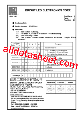 BPI-3C1-05型号图片