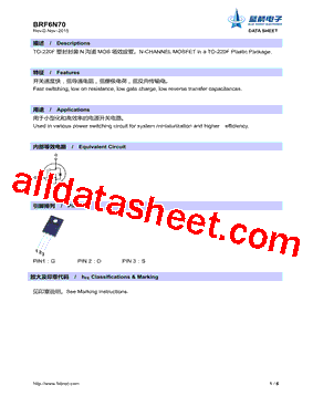 BRF6N70型号图片