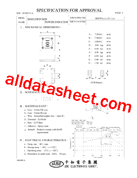 BS0703100MF型号图片