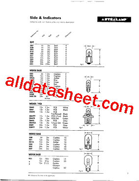 BS249型号图片