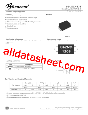 BS4200N-D-F型号图片