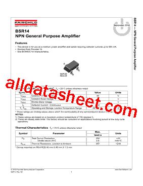 BSR14_12型号图片