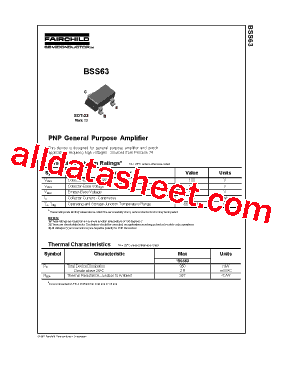 BSS63型号图片