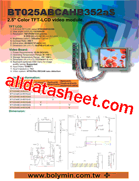 BT025ABCAHB352型号图片