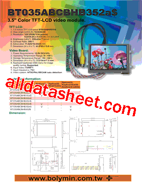 BT035ABCBHB352d型号图片