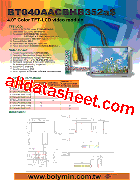 BT040AACBHB352型号图片