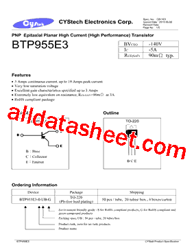 BTP955E3型号图片