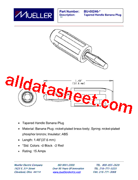 BU-00246-0型号图片