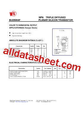 BU2508AF型号图片