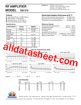 BX7379型号图片